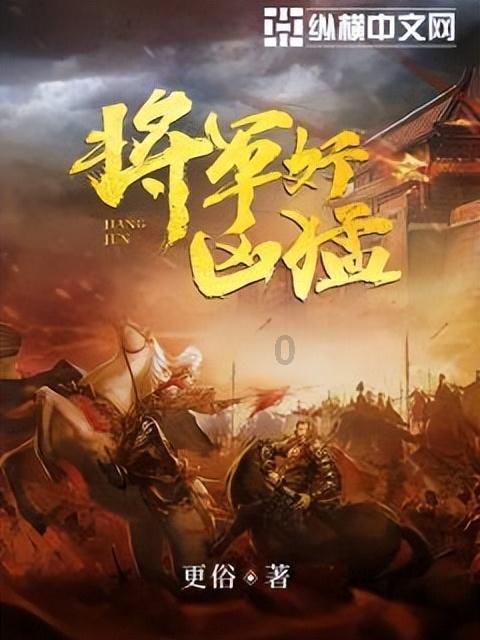 冷知识分享平台-了解独特的福建福州3名女子组团偷快递录盲盒开箱视频,她们这一行为是否已违法了?知识